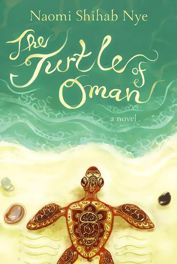 The Turtle of Oman