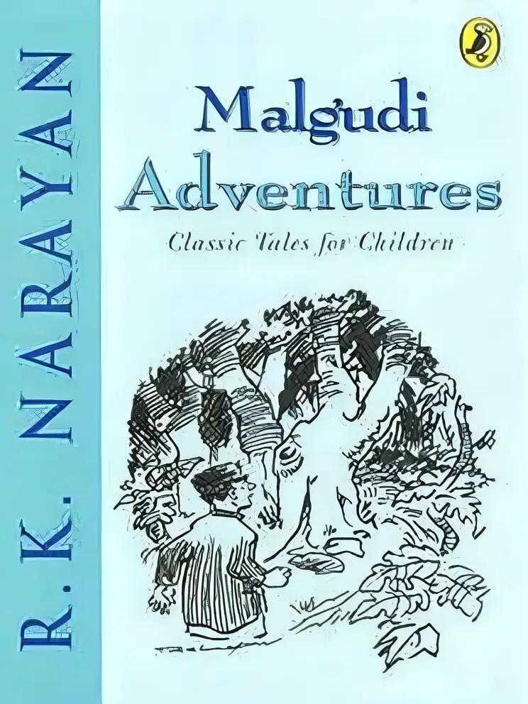 Malgudi Adventures