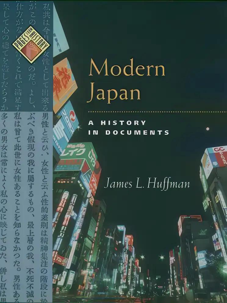 Modern Japan: A History in Documents (Pages from History)