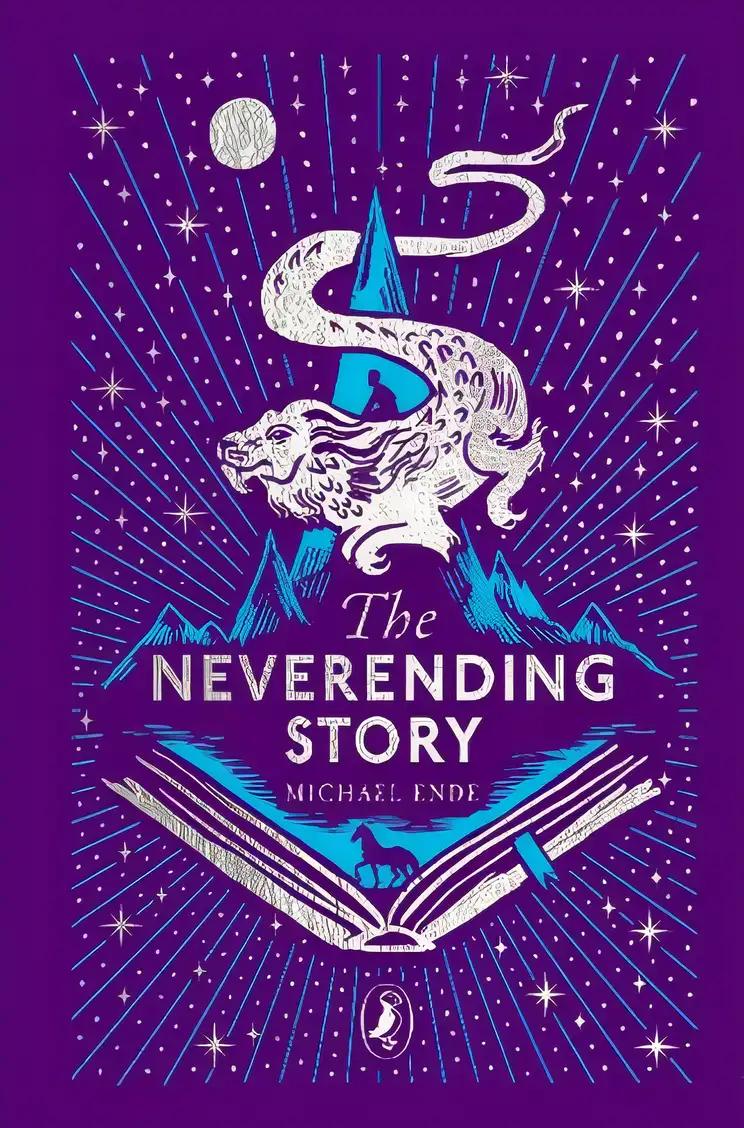 The Neverending Story: 45th Anniversary Edition