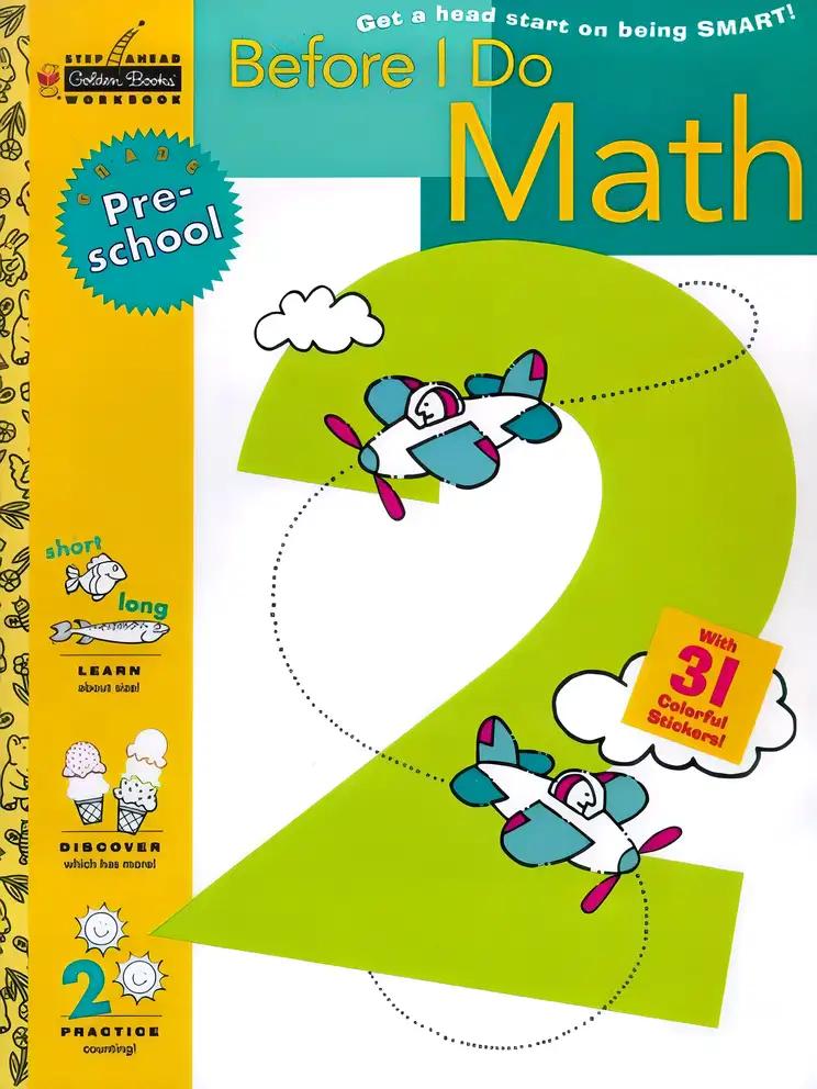 Before I Do Math (Preschool) (Step Ahead)