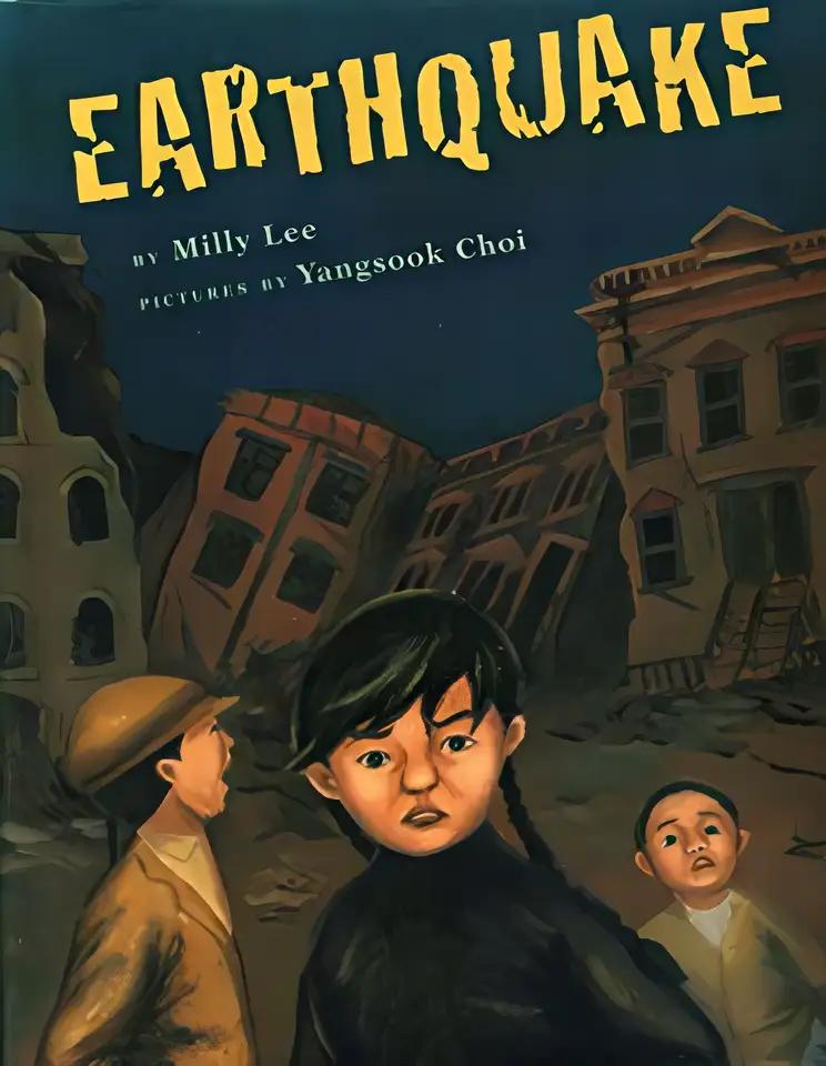 Library Book: Earthquake