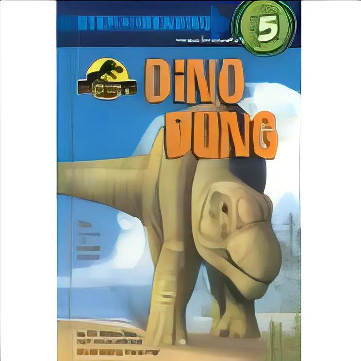 Dino Dung (Step into Reading)