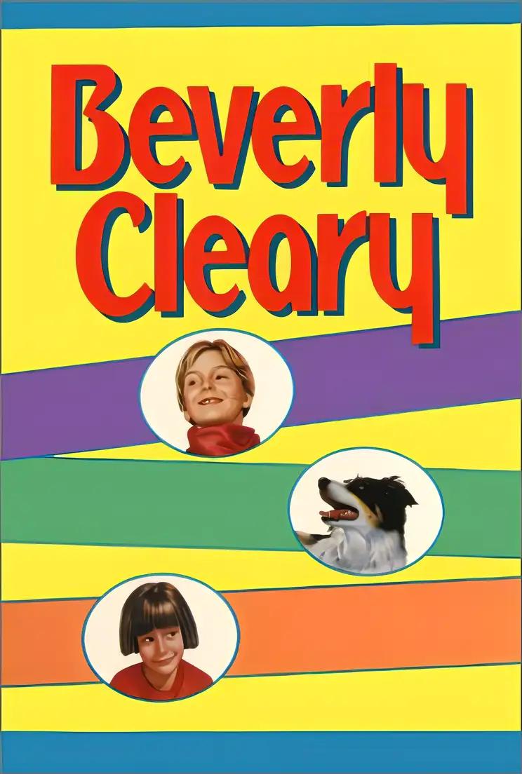 Beverly Cleary Collection (Leigh Botts #2) (Ralph, #1-#2)