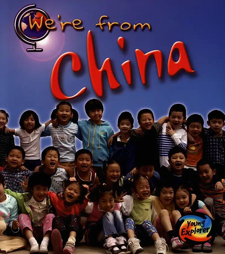 China (We're From)