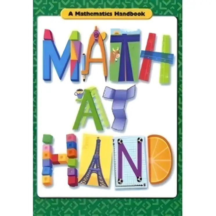 Handbook (Softcover) Grades 5-6 2004 (Math Handbooks)