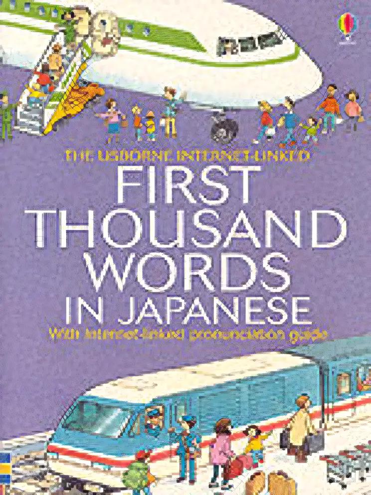 First Thousand Words in Japanese