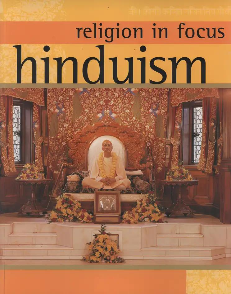 Hinduism