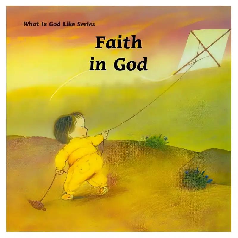 Faith in God