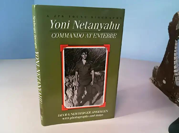 Yoni Netanyahu: Commando at Entebbe (Jps Young Biography Series.)