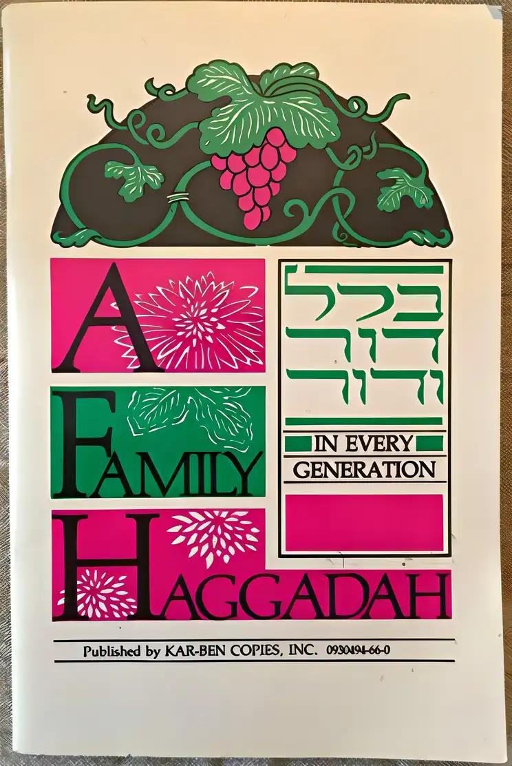 Family Haggadah (English and Hebrew Edition)