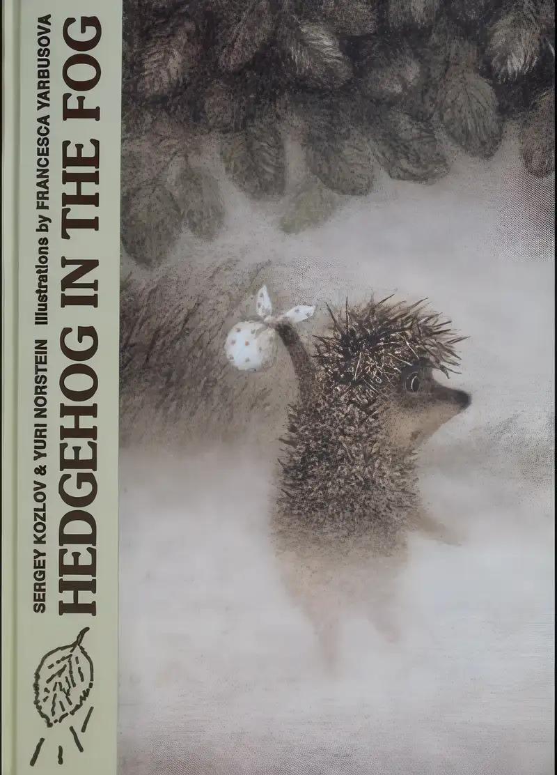 Hedgehog in the Fog