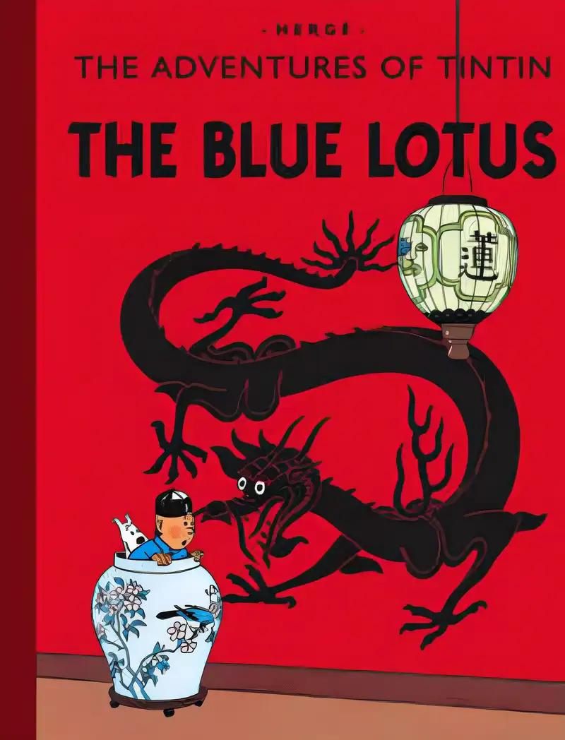 The Blue Lotus