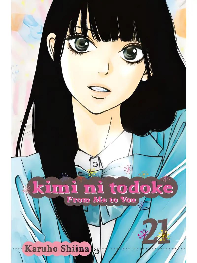 Kimi ni Todoke: From Me to You, Vol. 21 (21)