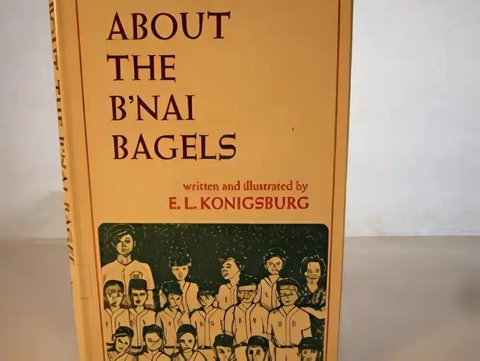 About the B'nai Bagels