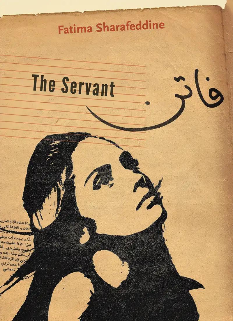 The Servant