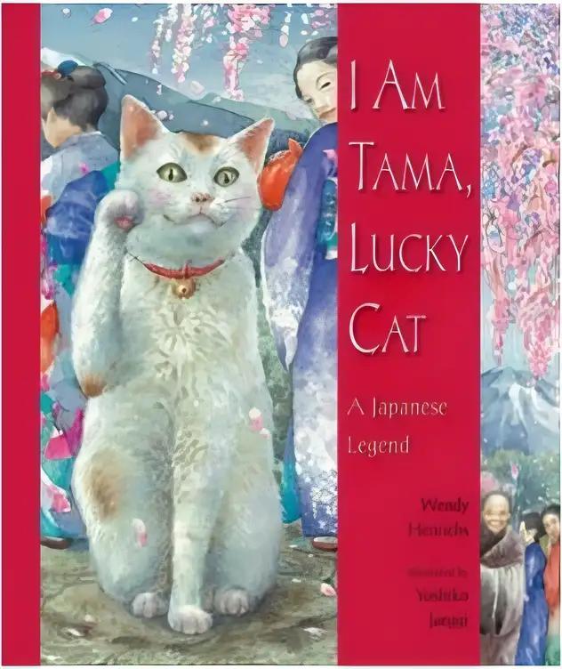 I Am Tama, Lucky Cat