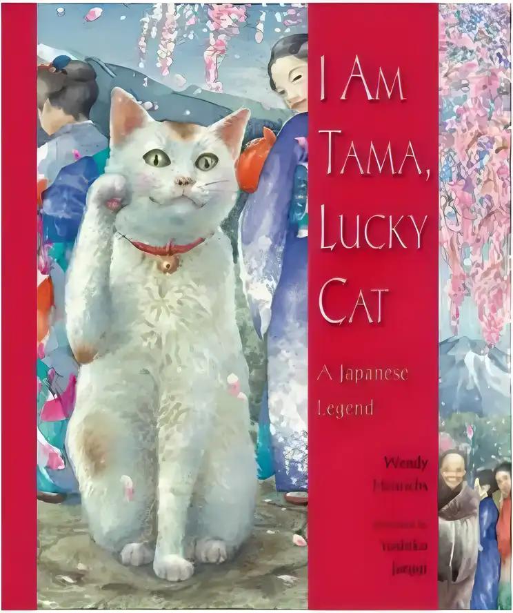 I Am Tama, Lucky Cat