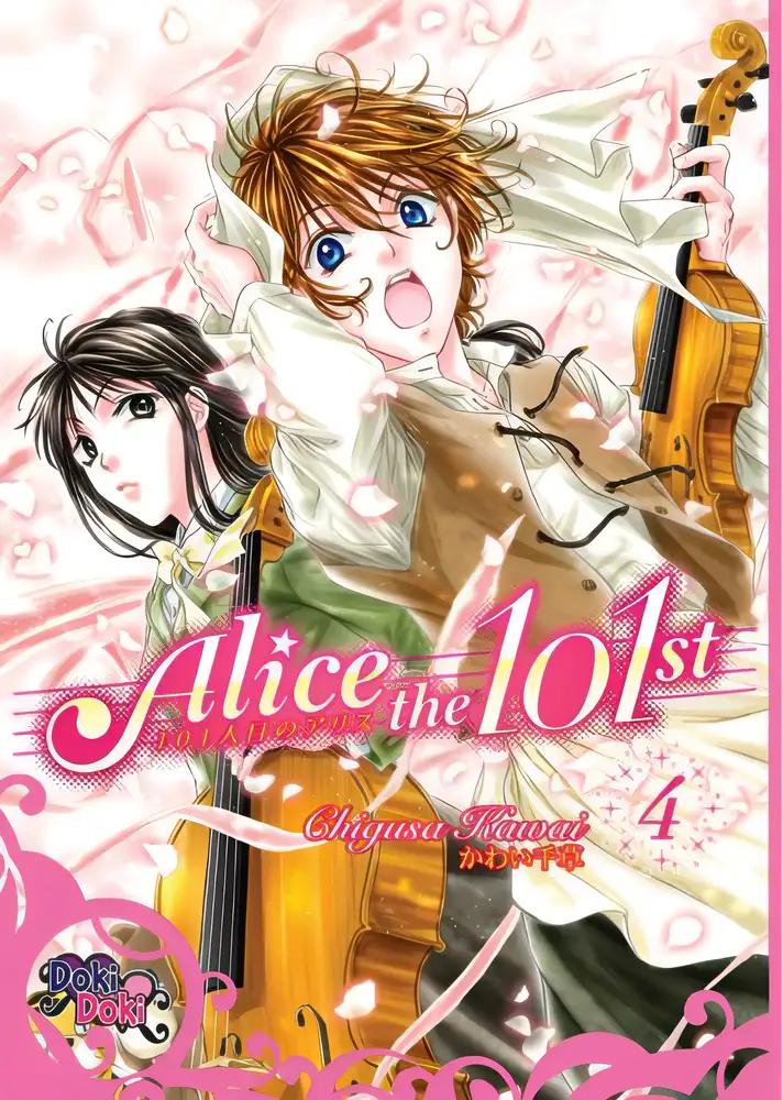 Alice the 101st Volume 4 (Alice the 101st Gn)