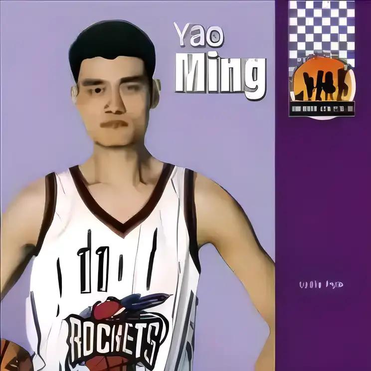 Yao Ming