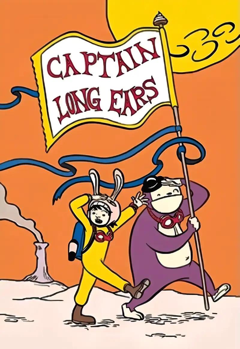 Captain Long Ears