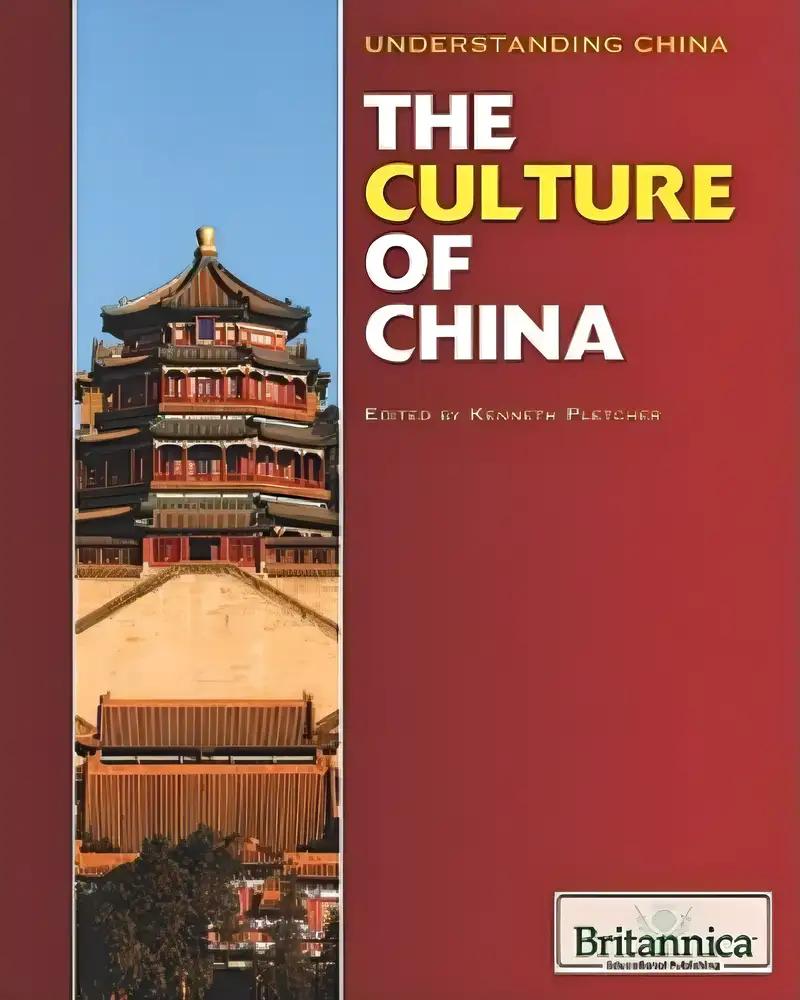 The Culture of China (Understanding China)