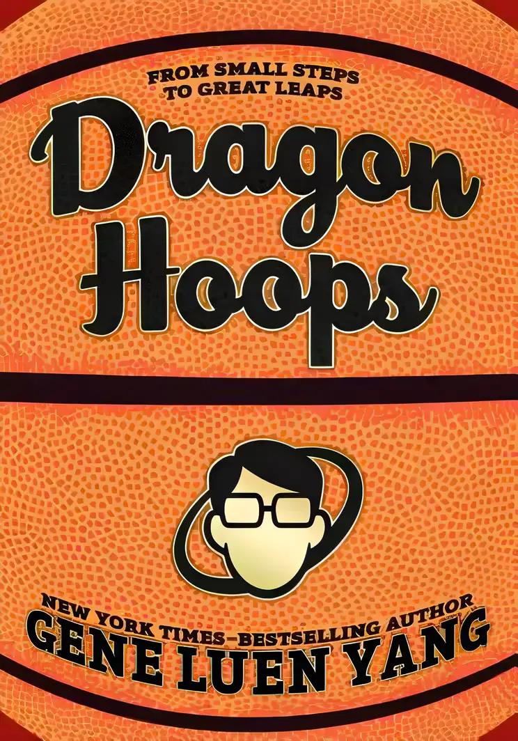 Dragon Hoops