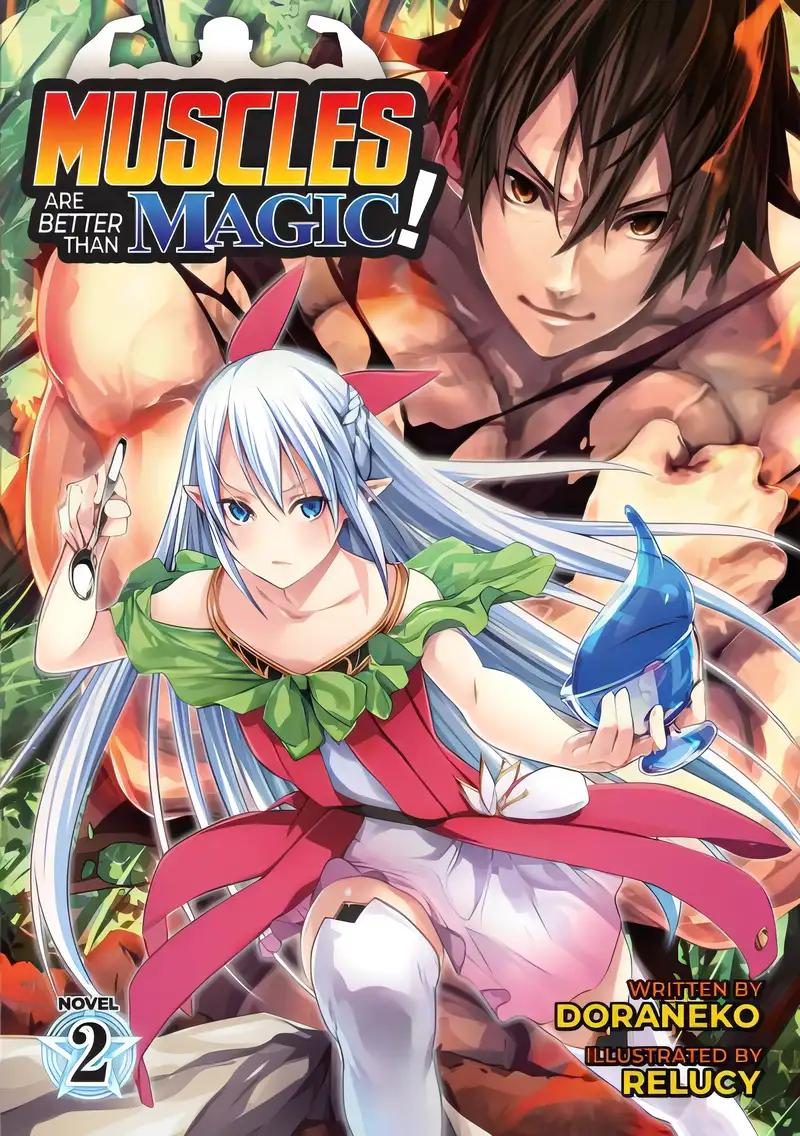 Muscles are Better Than Magic! (Light Novel) Vol. 2