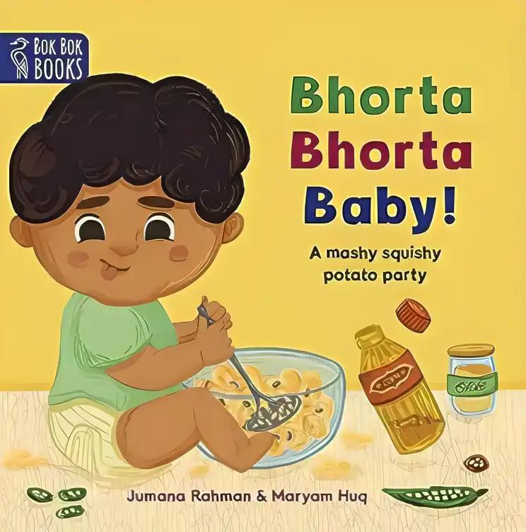 Bhorta Bhorta Baby