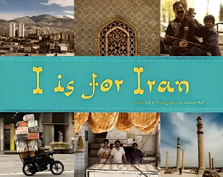 I is for Iran