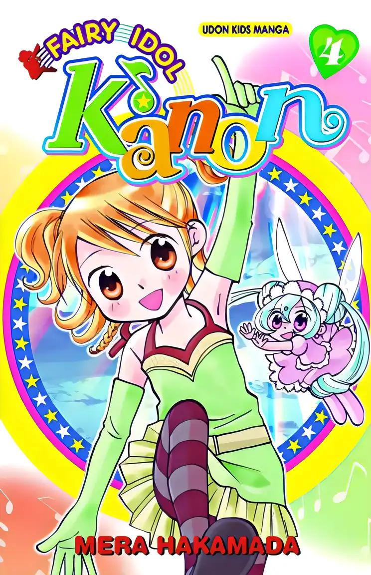 Fairy Idol Kanon Volume 4 (Fairy Idol Kanon, 4)