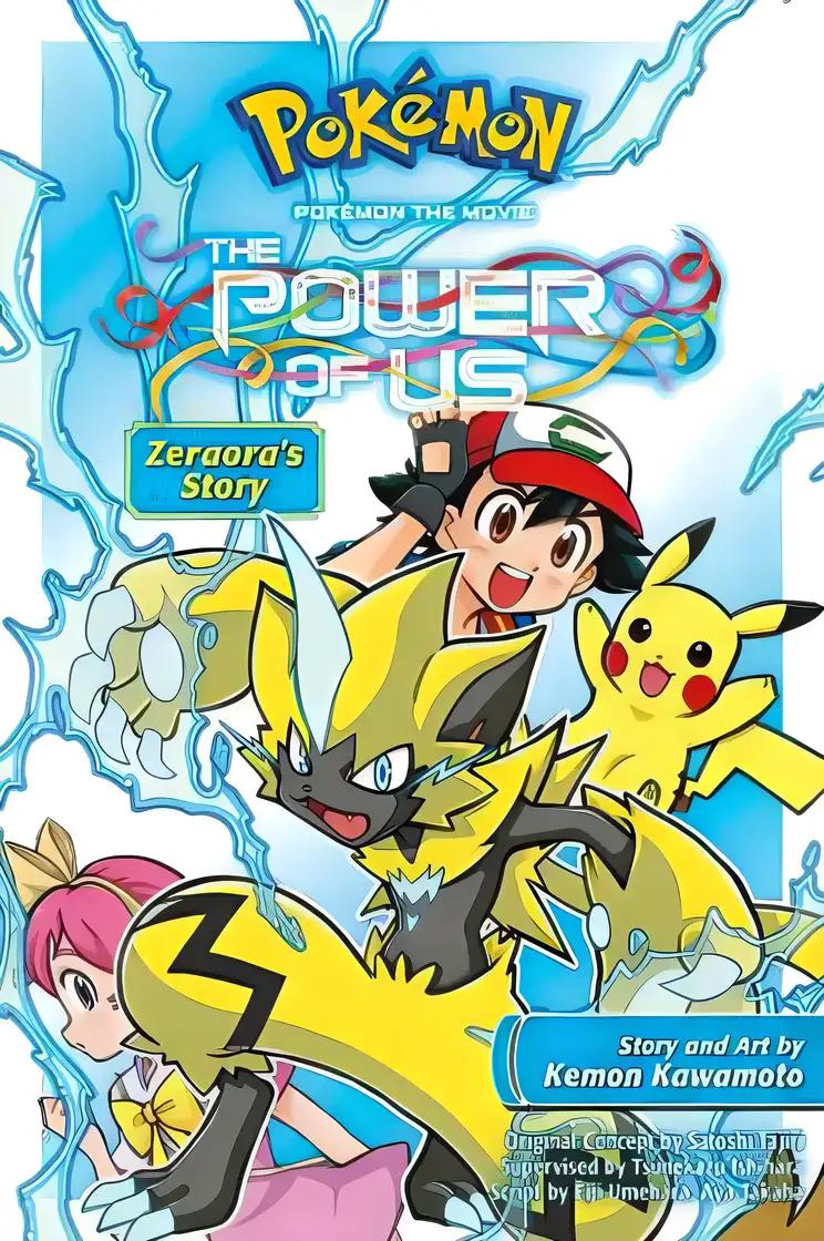 Pokemon the Movie: The Power of Us--Zeraora's Story