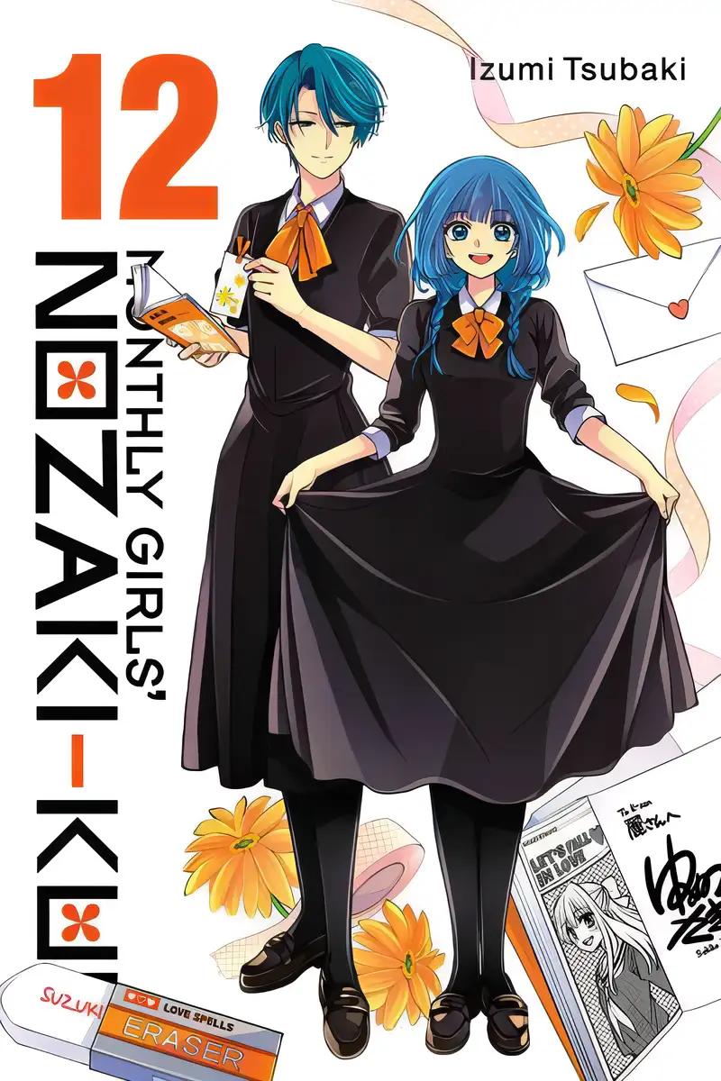 Monthly Girls' Nozaki-kun Vol. 12