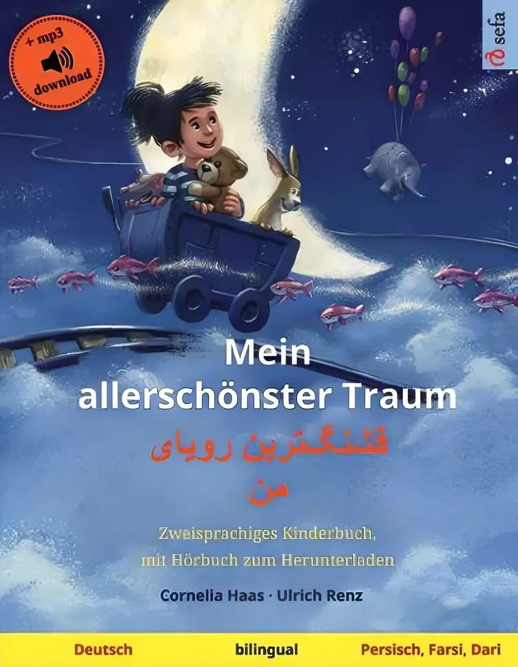 Mein allerschönster Traum - خواب زیبای من