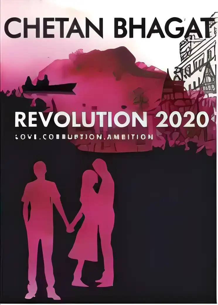 Revolution 2020