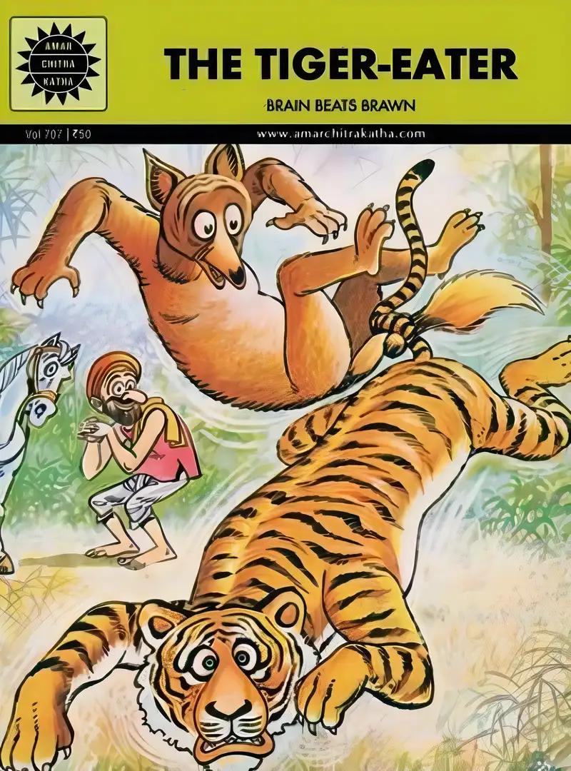 The Tiger Eater (Amar Chitra Katha)