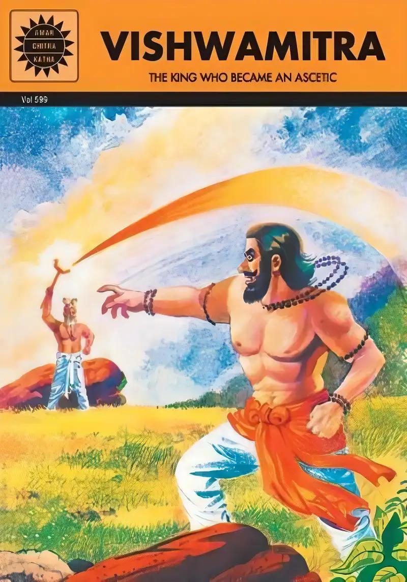 Vishwamitra