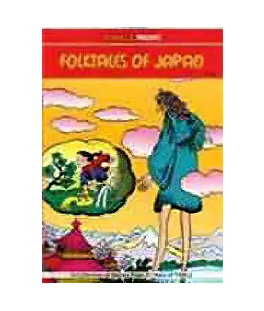 Folktales Of Japan