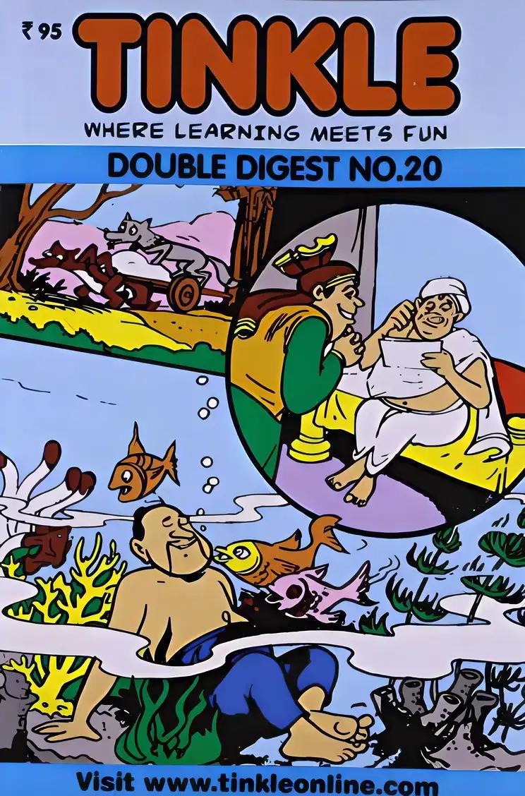 Tinkle Double Digest No. 20