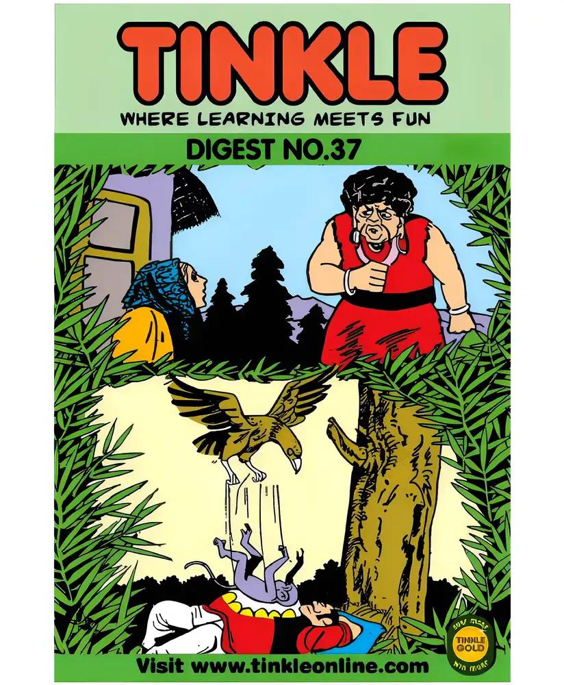 Tinkle Digest 37