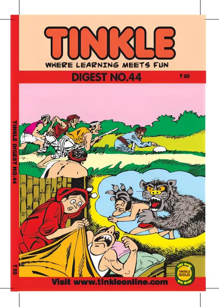 Tinkle Digest 44