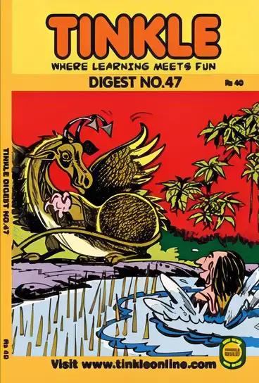 Tinkle Digest 47