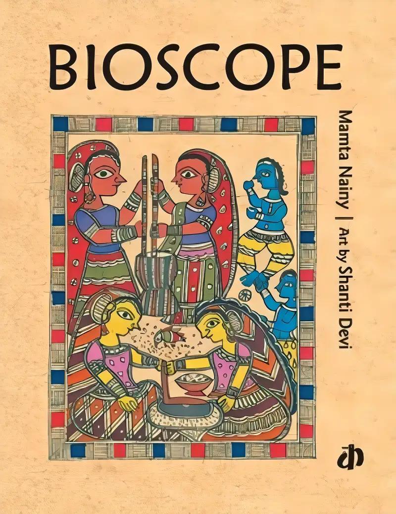 Bioscope