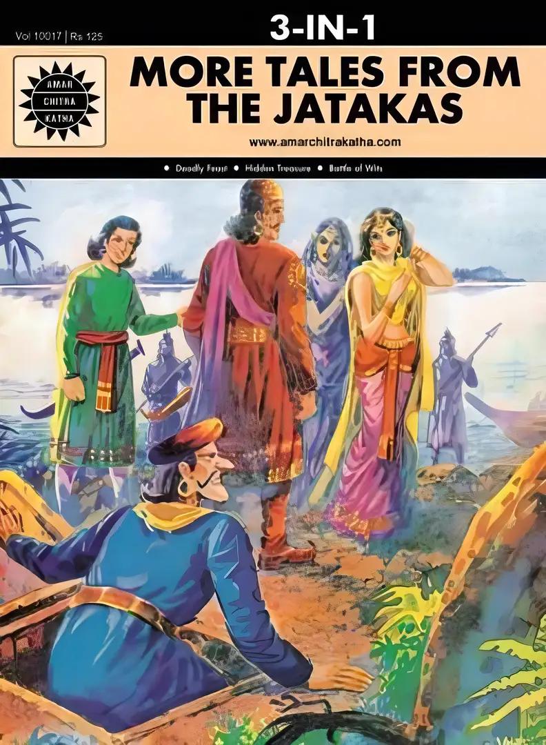 More Tales from the Jatakas: 3 in 1 (Amar Chitra Katha)