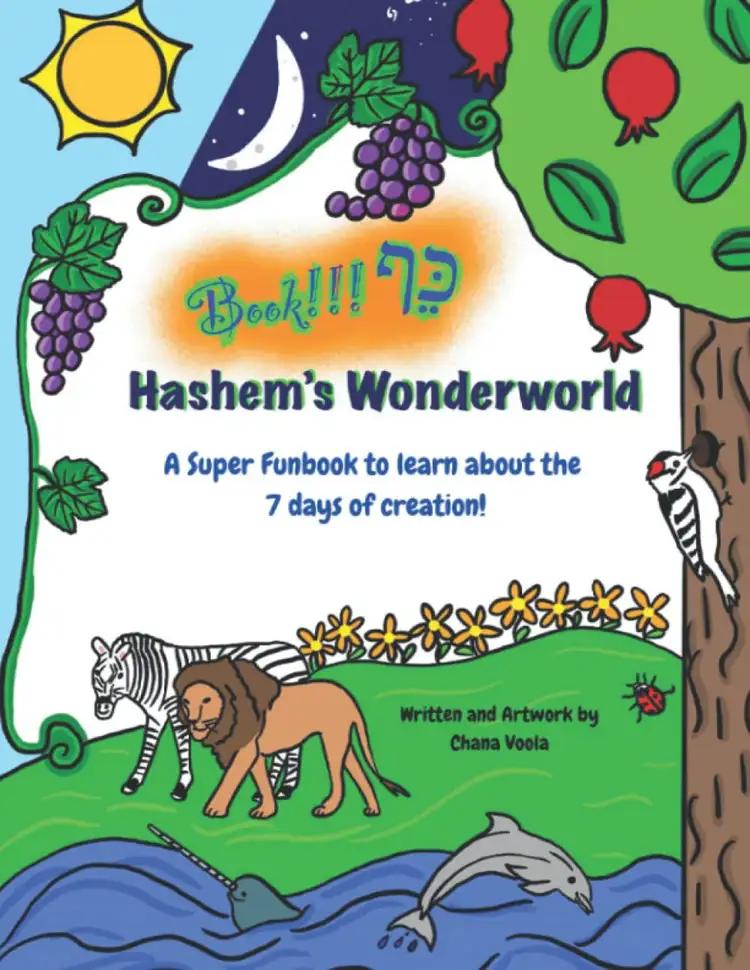 Kef Book! Hashem’s Wonderworld