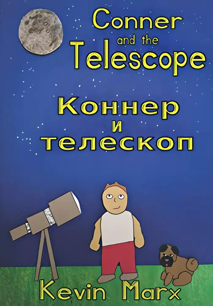 Conner and the Telescope