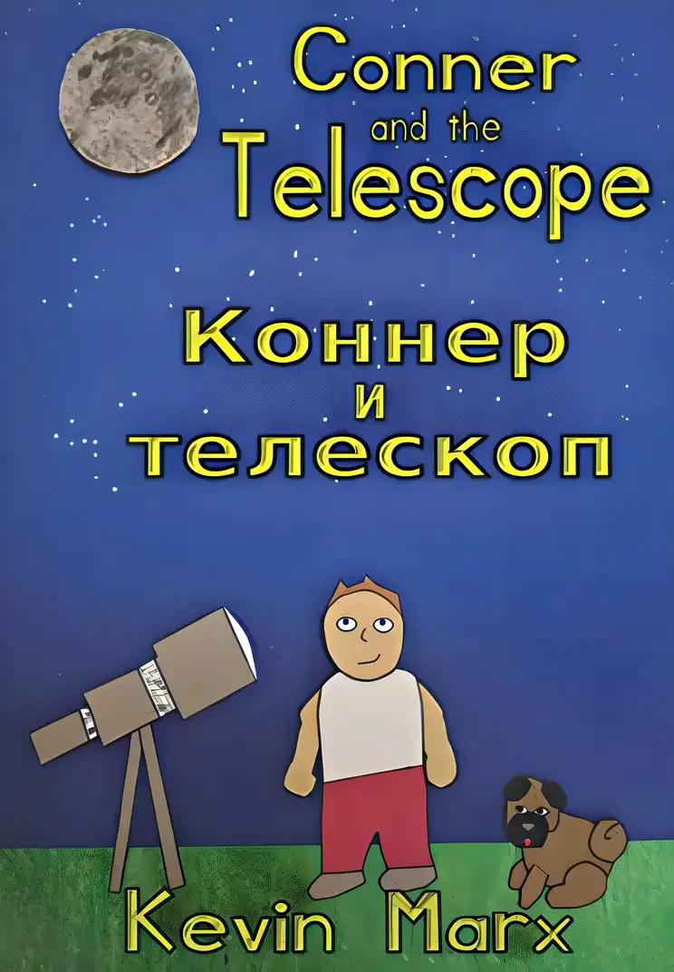 Conner and the Telescope